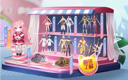 和平精英辅助【快鱼S直装容器版】全图透视 锁死自瞄 人物美化 人物方框 人物射线 人物骨骼