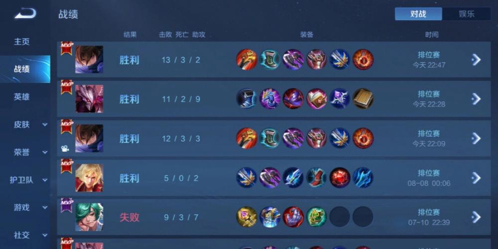 和平精英外挂【啊零直装V1.0】人物绘制透视 掩体子弹追踪 预判自瞄扫车  内透人物上色 全部枪械美化